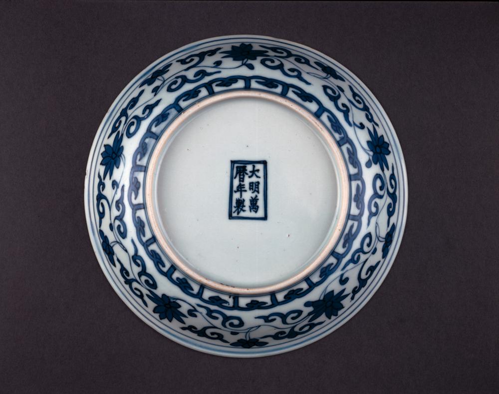 图片[3]-dish BM-PDF.664-China Archive